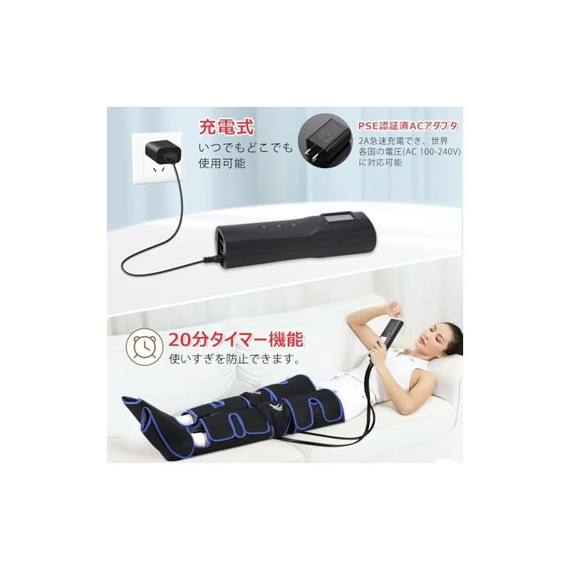 足 トレーニング