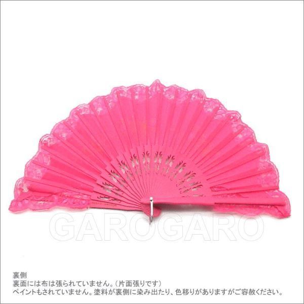 フラメンコ用