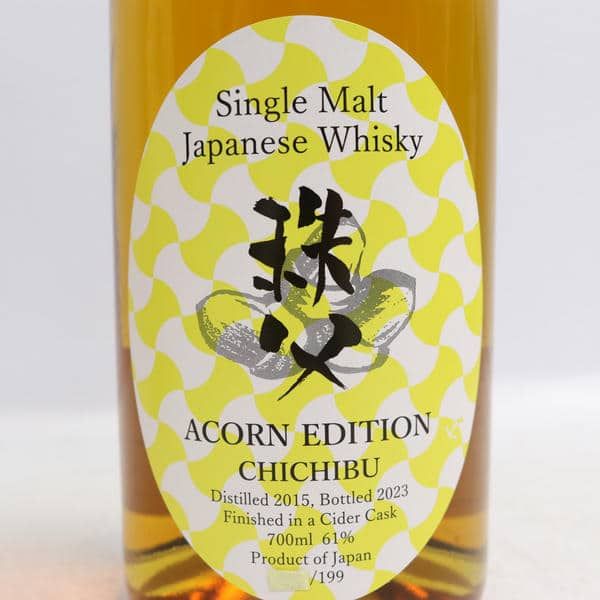 イチローズモルト  7年 エイコーン向け イチローズモルト 7年 エイコーン向け
