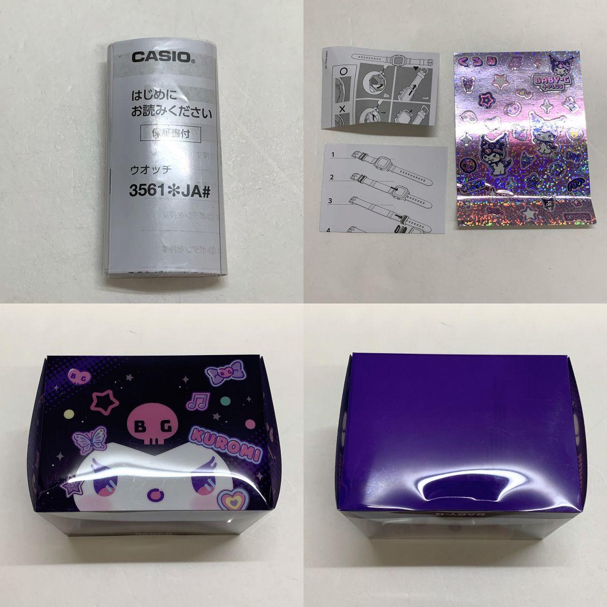 フェルナンデス RPB-360 エレキベース ソフトケース付き