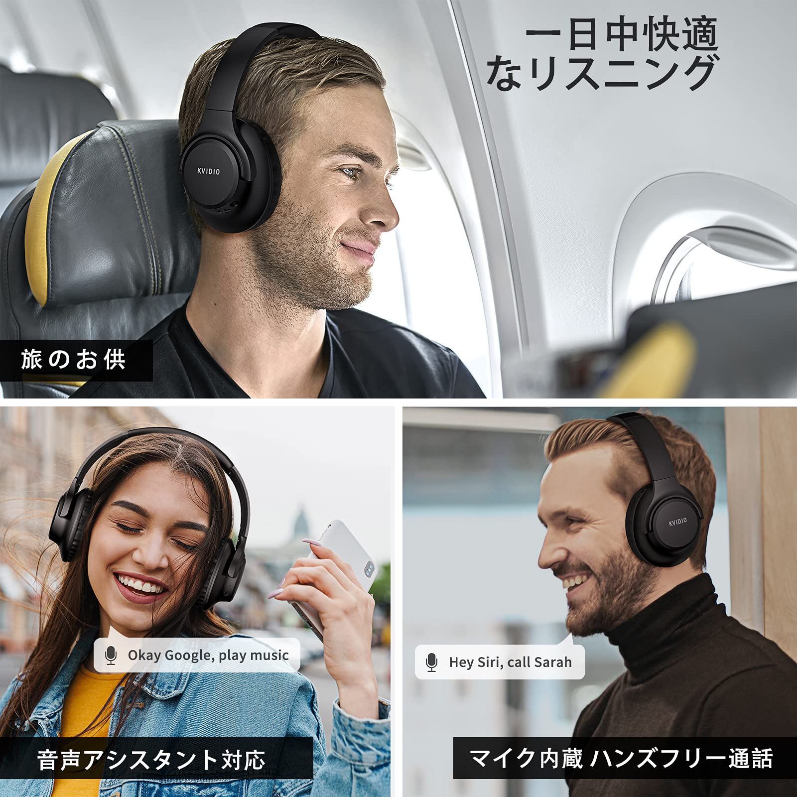 特価】密閉型 遮音 ハンズフリー通話可能 両用 無線 有線