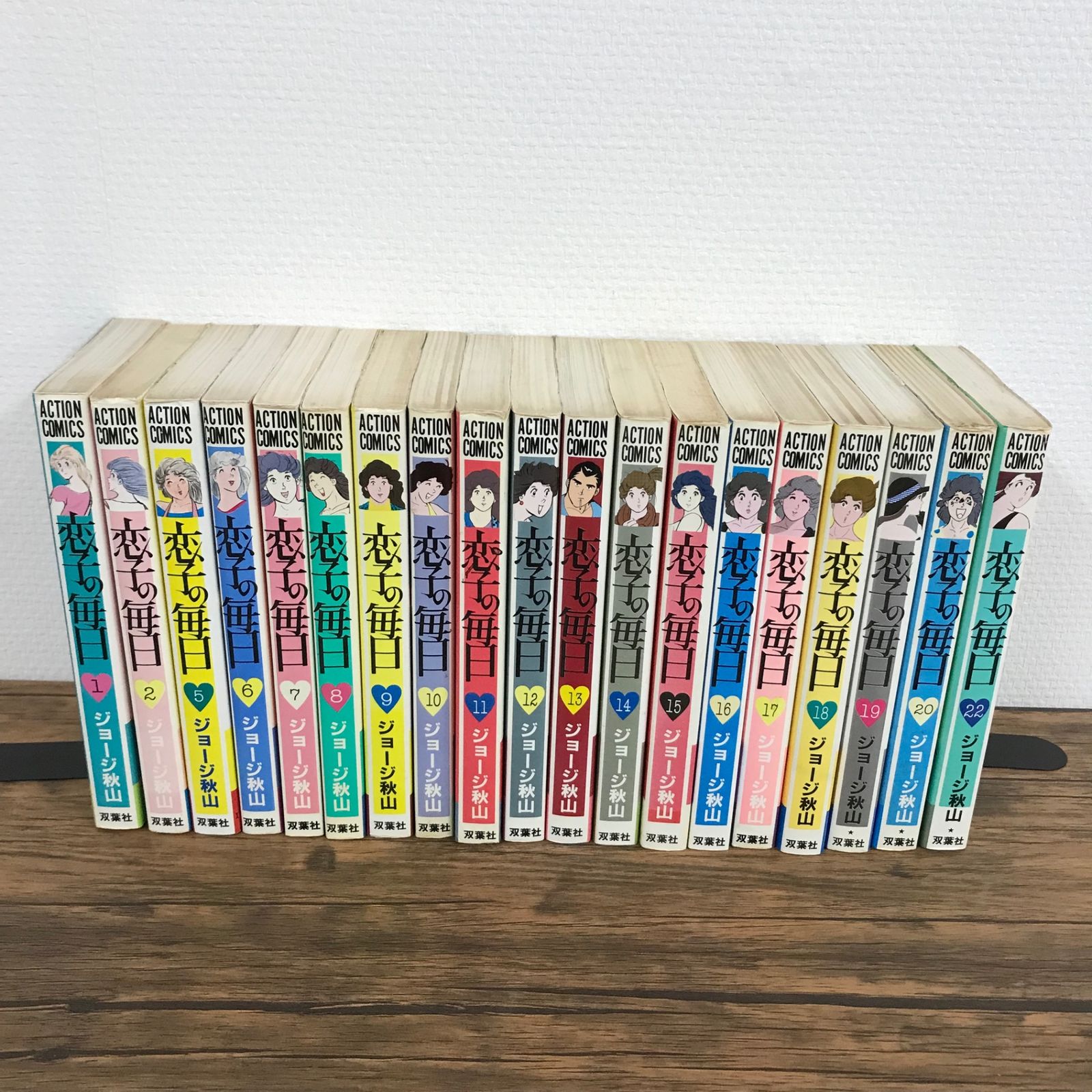 初版 コミック ジョージ秋山 ザ・ムーン1〜6巻/アシュラ1〜3巻