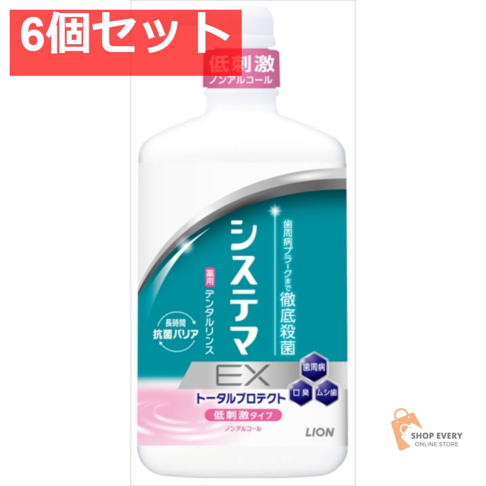 ダイワ GORE-TEX ストレッチサロペット LL 新品