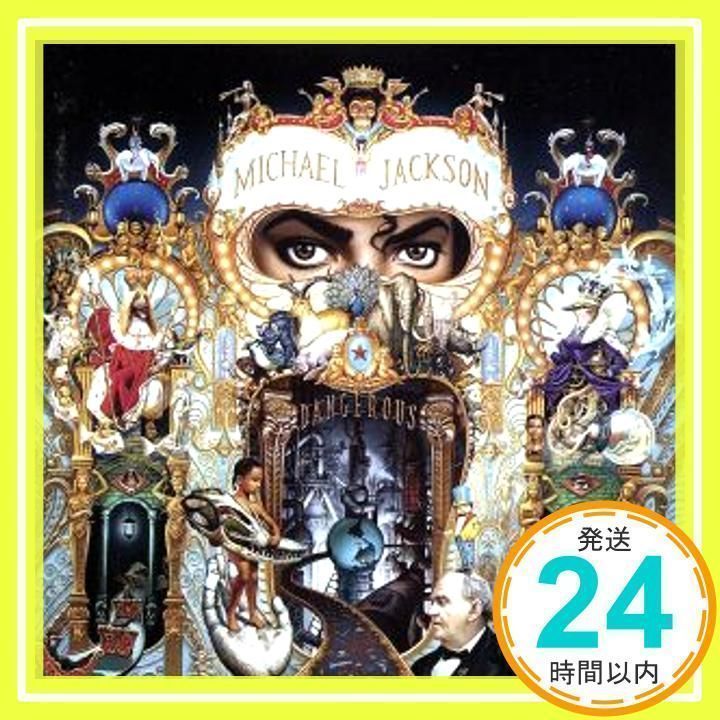 デンジャラス CD マイケル ジャクソン_02