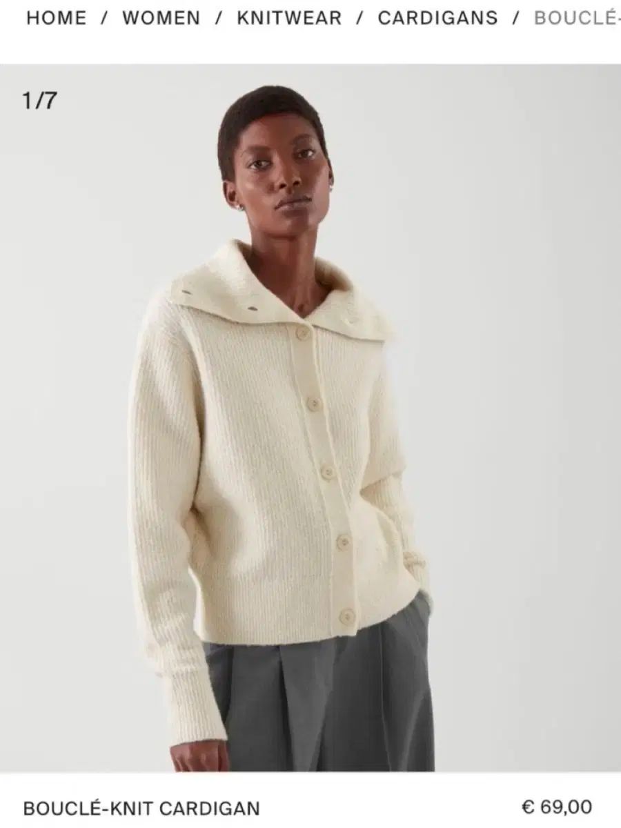 新品未使用 ZARA ブークレニットカーディガン Sサイズ ZARA - zara