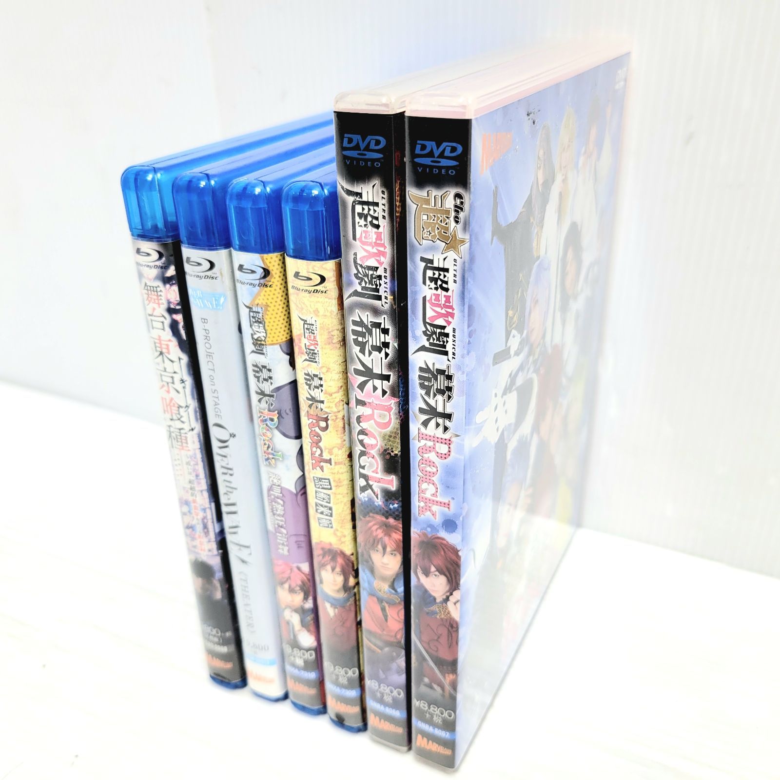 佐々木喜英 超歌劇 幕末Rock - 舞台東京喰種 - OVER THE WAVE DVD BluRay セット