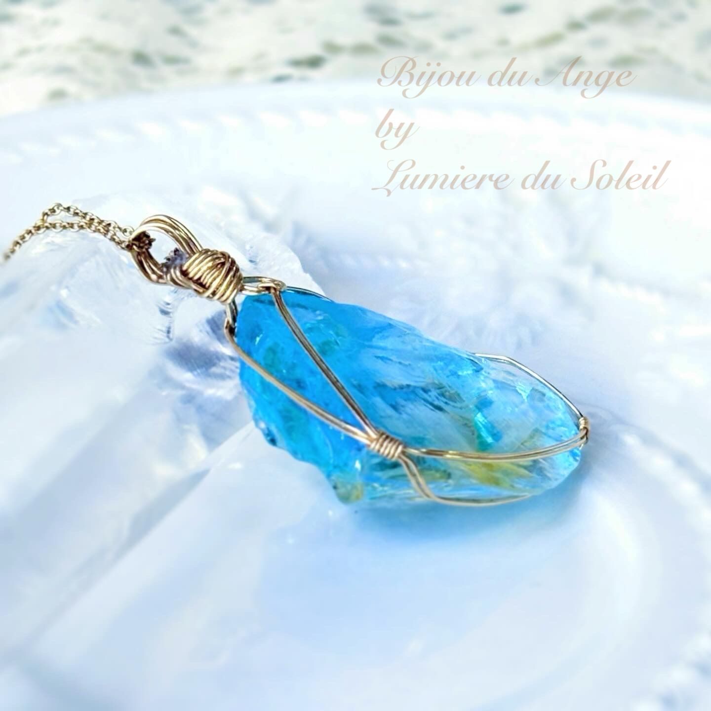 綺麗✨アンダラクリスタル ブルー 宇宙からの叡智を素早く受け取る〜アンダラクリスタルのブルー系マルチ