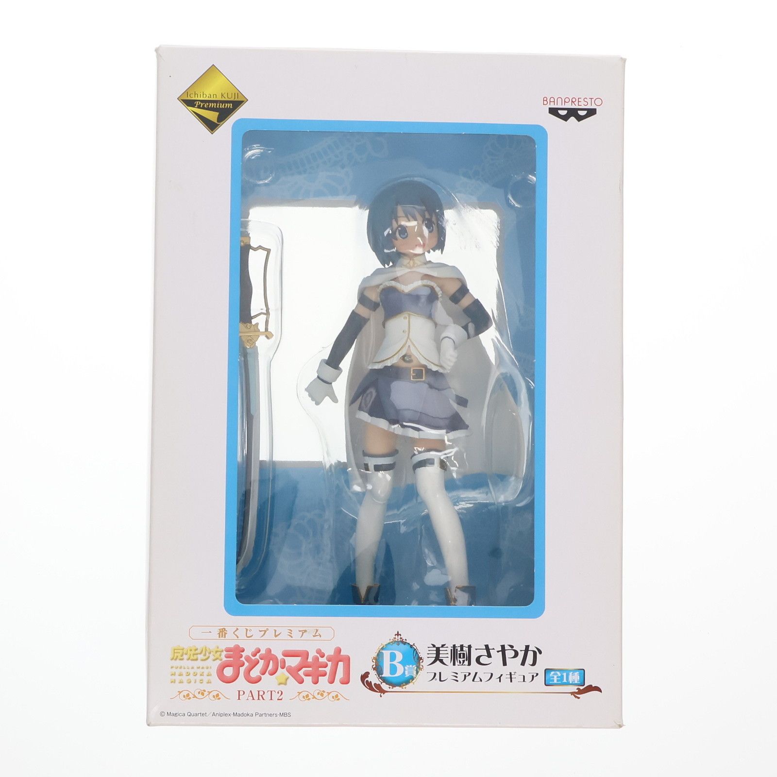(未使用･未開封品)　一番くじプレミアム 魔法少女まどか☆マギカ PART2 B賞 美樹さやか プレミアムフィギュア p1m72rm Amazon | 一番くじプレミアム 魔法少女まどか☆マギカ PART2 B賞