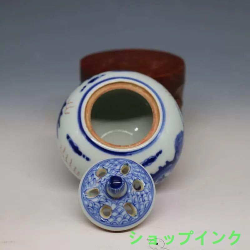 清康熙青花釉里紅竜紋香薫炉 香道具景徳鎮 陶磁器 装飾品現代