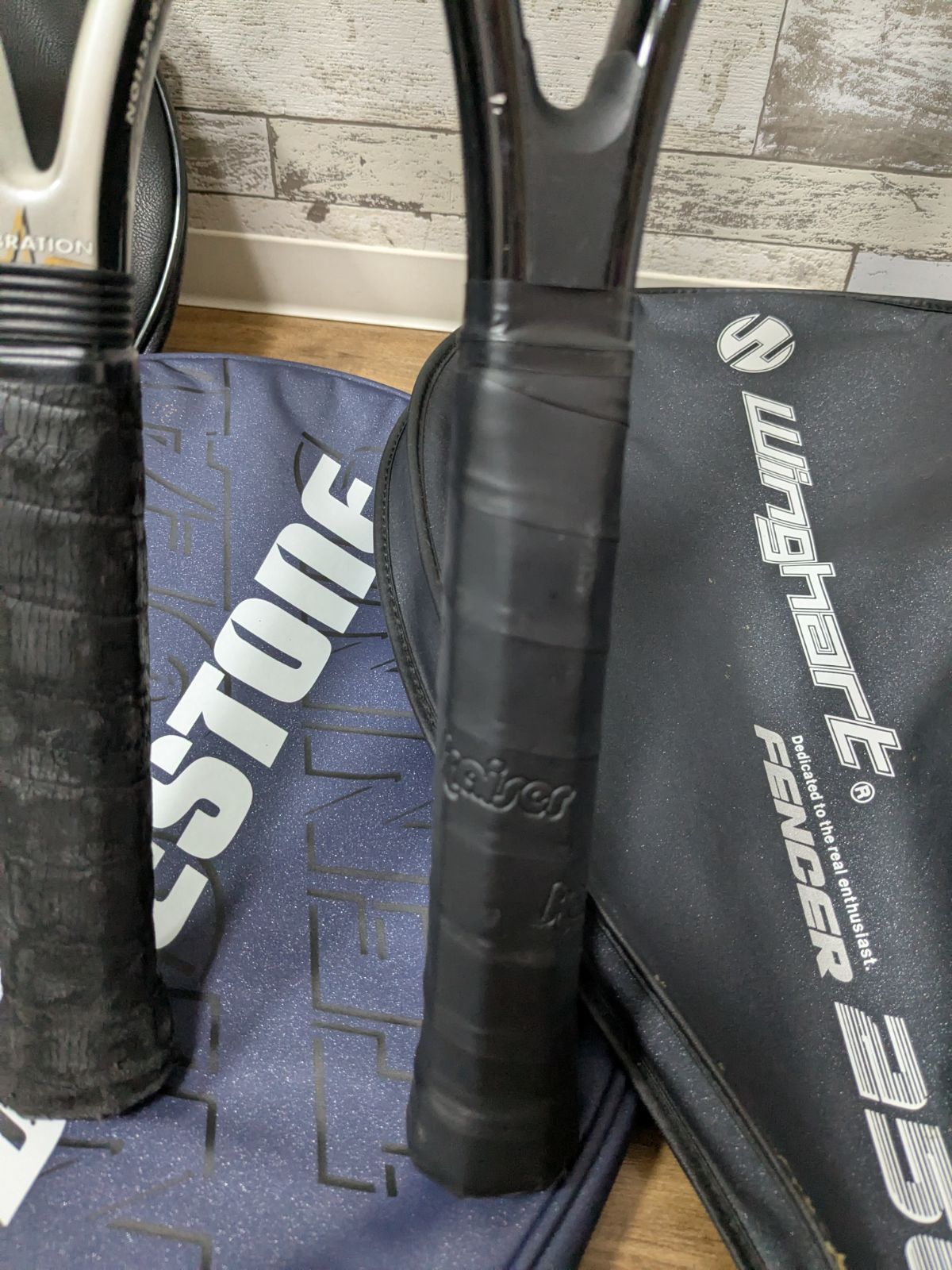 ブリジストン トラサルディ