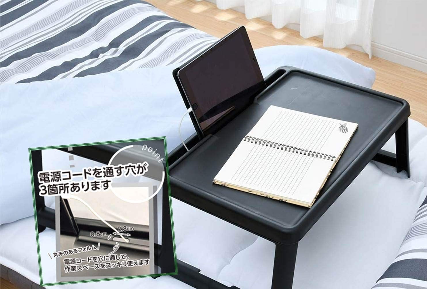 山善(YAMAZEN) [山善] 折りたたみ ミニテーブル 幅63×奥行35×高さ25cm コンパクト スマートフォンスタンド付き 完成品 ブラック CFT-5035(BK) 在宅勤務 折りたたみ ミニテーブル 幅63×奥行35×高