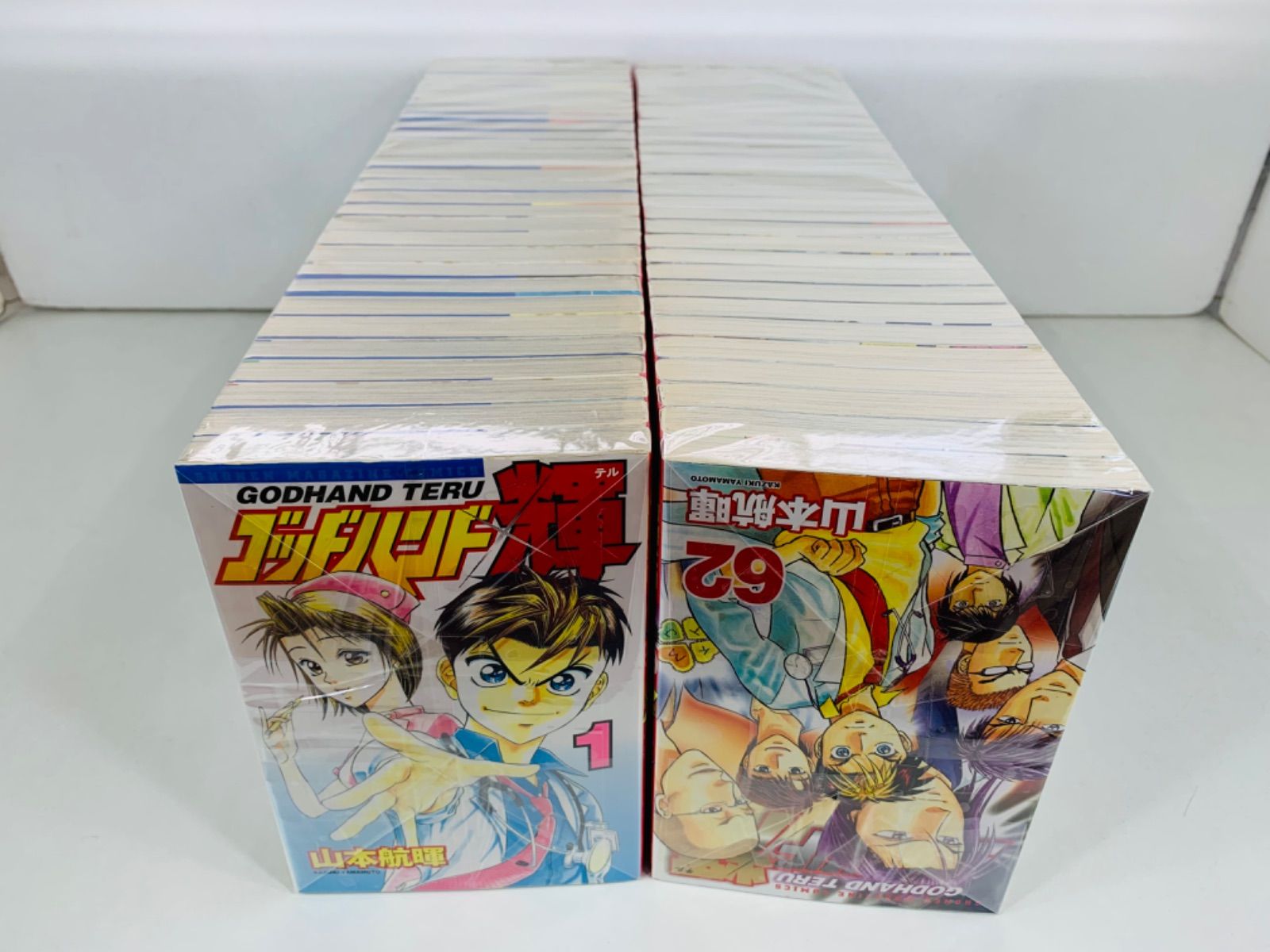 漫画コミック【ゴッドハンド輝 1-62巻・全巻完結セット】山本航暉