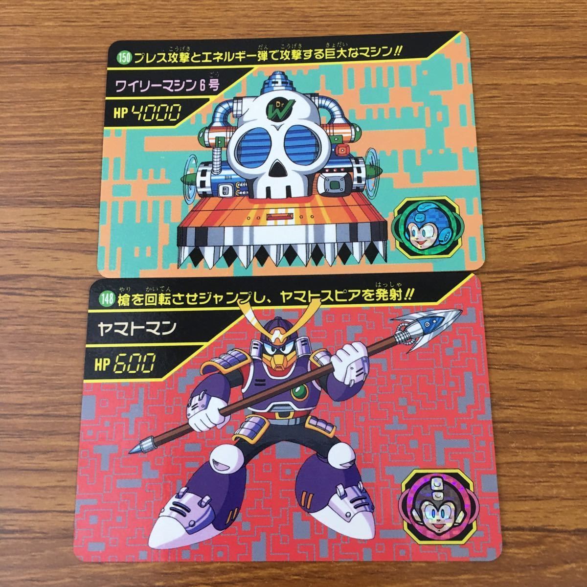 羽5 カード トレカ まとめ ロックマン ワイリーマシン6号 ヤマトマン