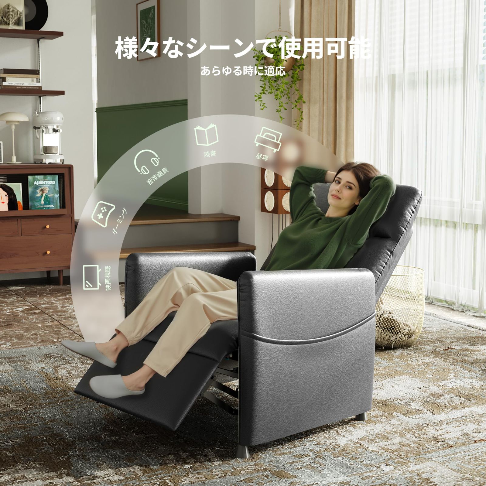ワンタッチ式 PUレザー