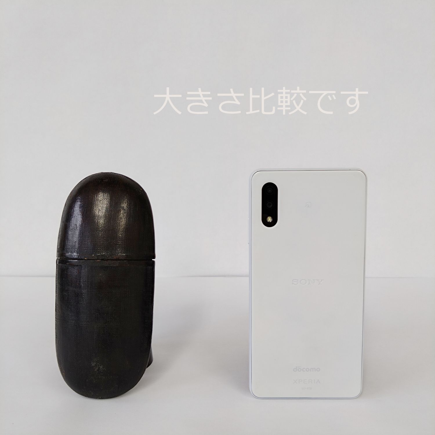 李朝　眼鏡入 李朝 19世紀 眼鏡入 メガネケース 眼鏡ケース 14cm 0045 - メルカリ