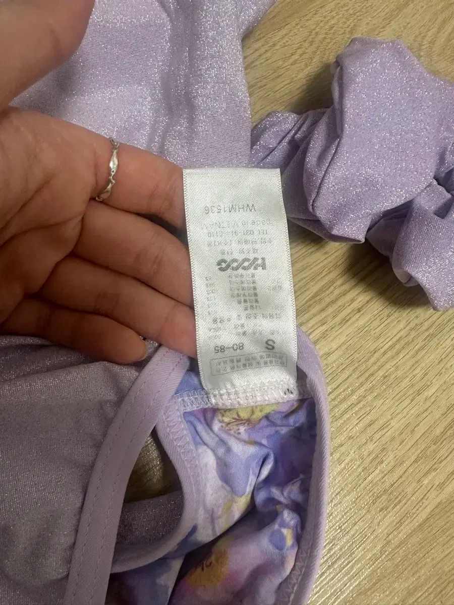 ファンシャイン