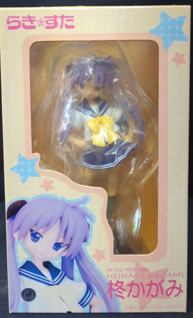 アトリエ彩 らき☆すた 柊かがみ 完成品フィギュア らき☆すた 柊かがみ アトリエ彩版 (フィギュア) - ホビーサーチ