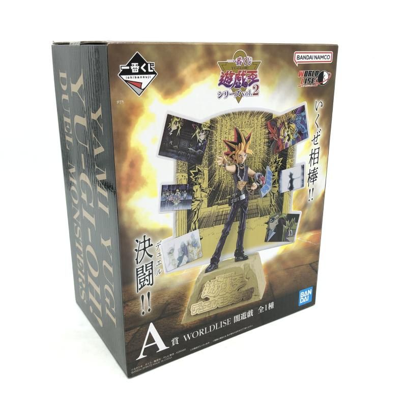 遊戯王一番くじA賞 一番くじ 遊☆戯☆王シリーズ vol.2 A賞 WORLDLISE 闇遊戯
