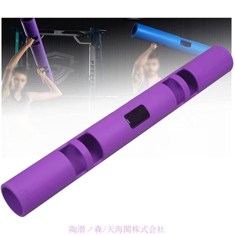 Viprフィットネストレーニングチューブヨガコラム強度トレーニングチューブロードフィットネスゴム製バケツプライベートトレーニングジム商