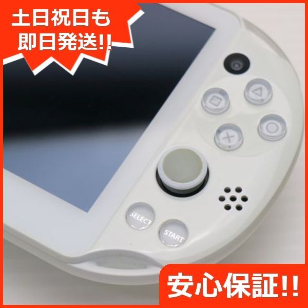 土日祝発送OK