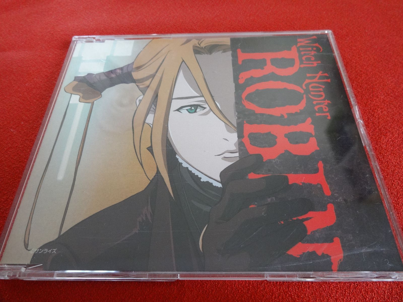 メルカリshops ウィッチハンターロビン Shell Half Pain 葉菜 Cd
