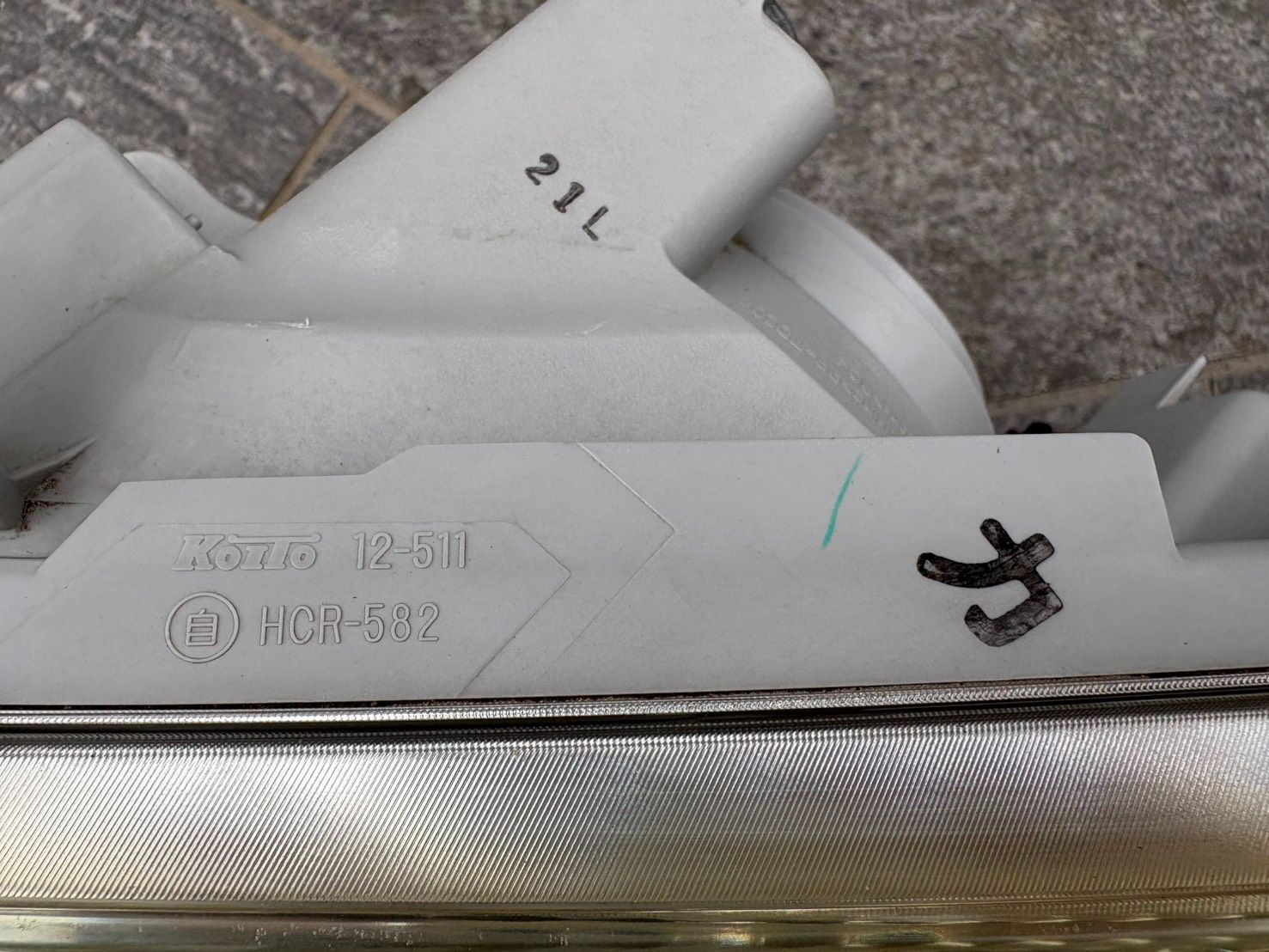 左ハロゲンヘッドライト KOITO12-511