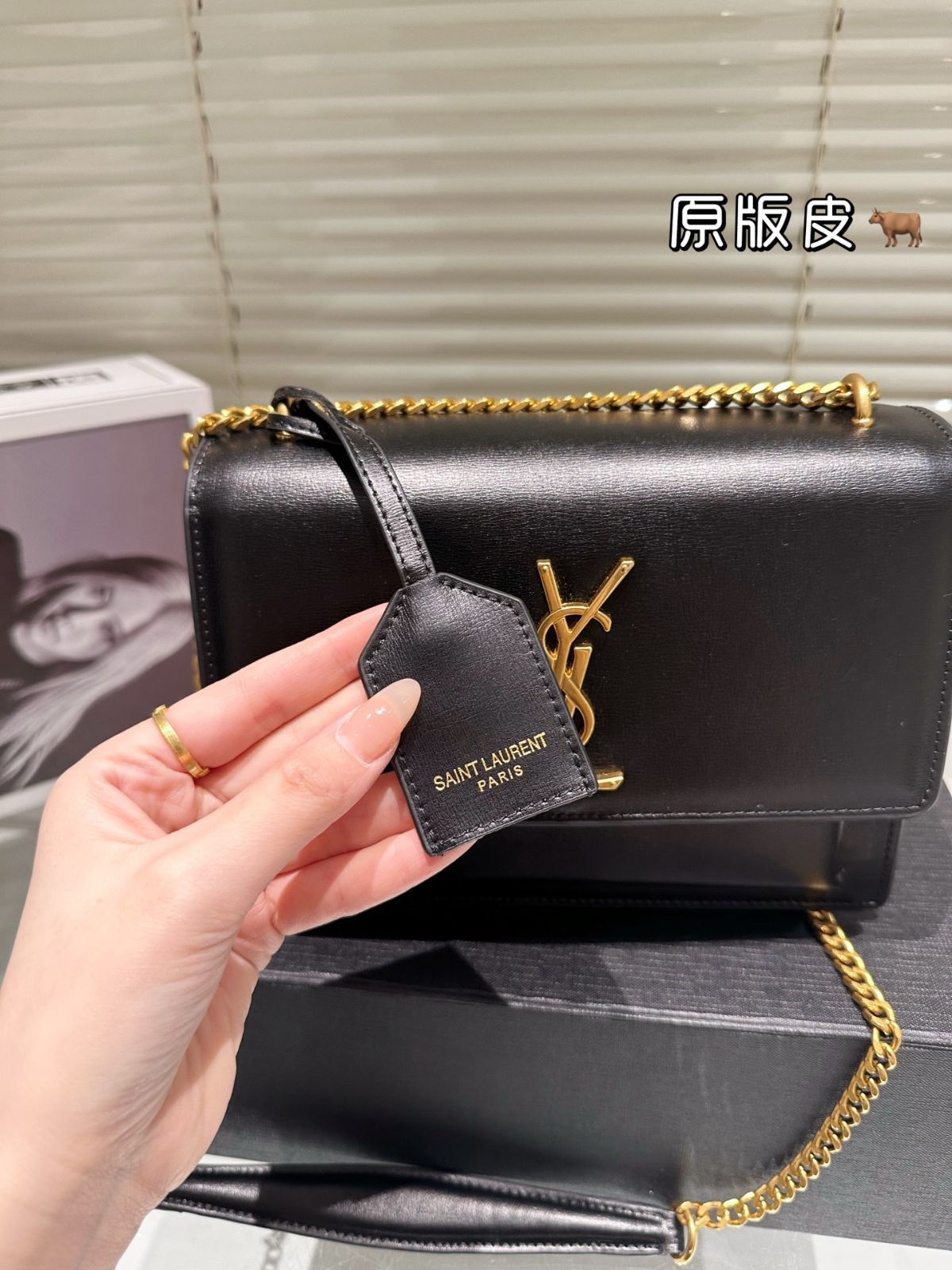 【関税・送料無料】The Attico サンセットハンドバッグ SAINT LAURENT サンローラン ベイビーダッフル 2WAY ショルダー