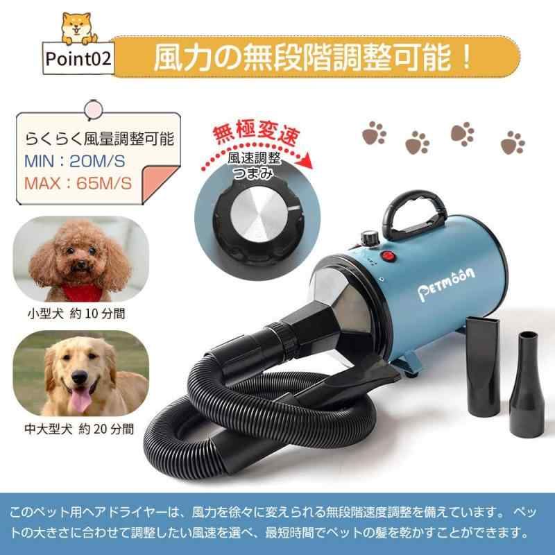 ペット用ドライヤー　ブロワー 楽天市場】犬用 ドライヤー ペット ドライヤー 猫 速乾 ブロワー いぬ