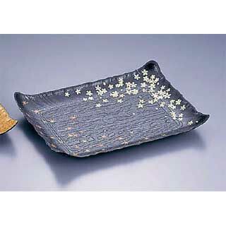 プラ容器 筑後 春秋黒 特小 入