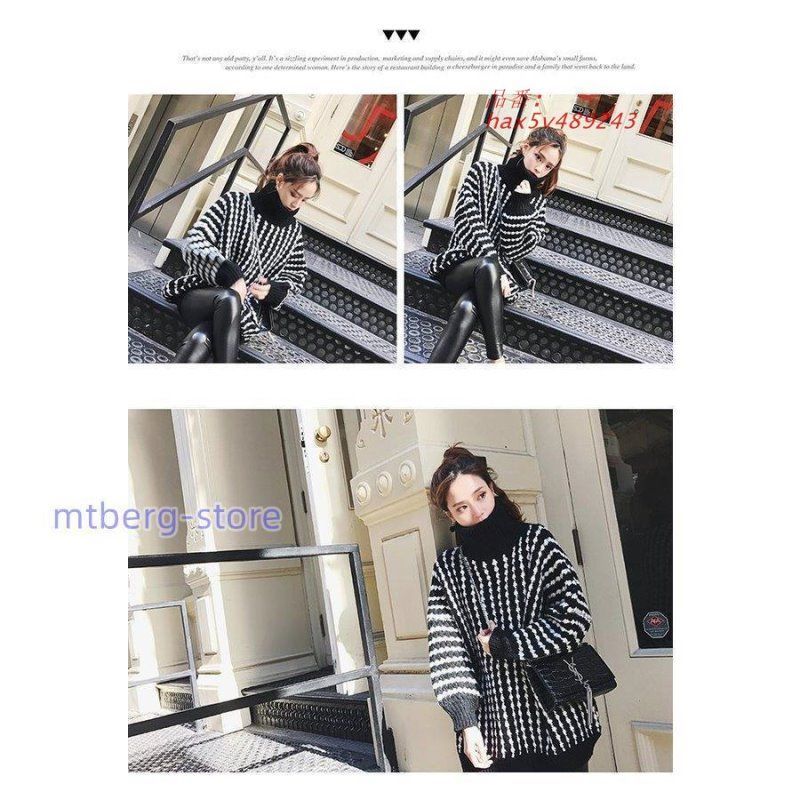 ニットセーター レディース 秋冬 40代 長袖 セーター ゆったりオシャレ ニットソー ハイネック セーター ニットトップス 韓国風ミドル丈 黒白ボーダー柄 着痩せ hax5v489243