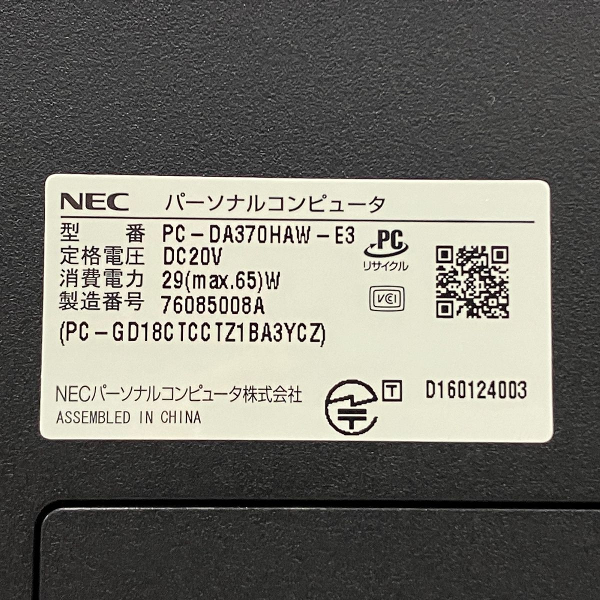 T9815286