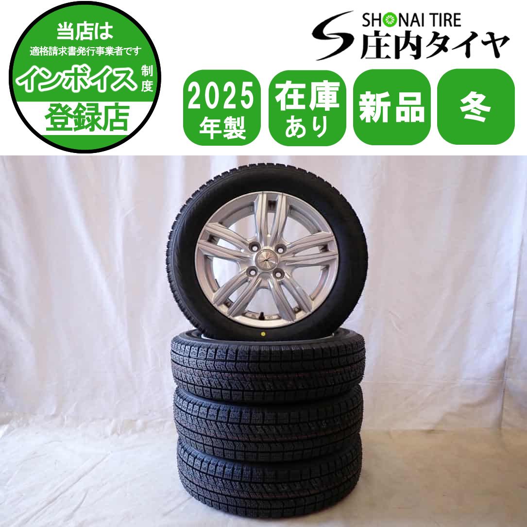 冬 製 4本SET 会社宛 155 65R14×4.5J 75Q ブリヂストン BS ブリザック VRX2 アルミ N-BOX サクラ デリカミニ NO D6111