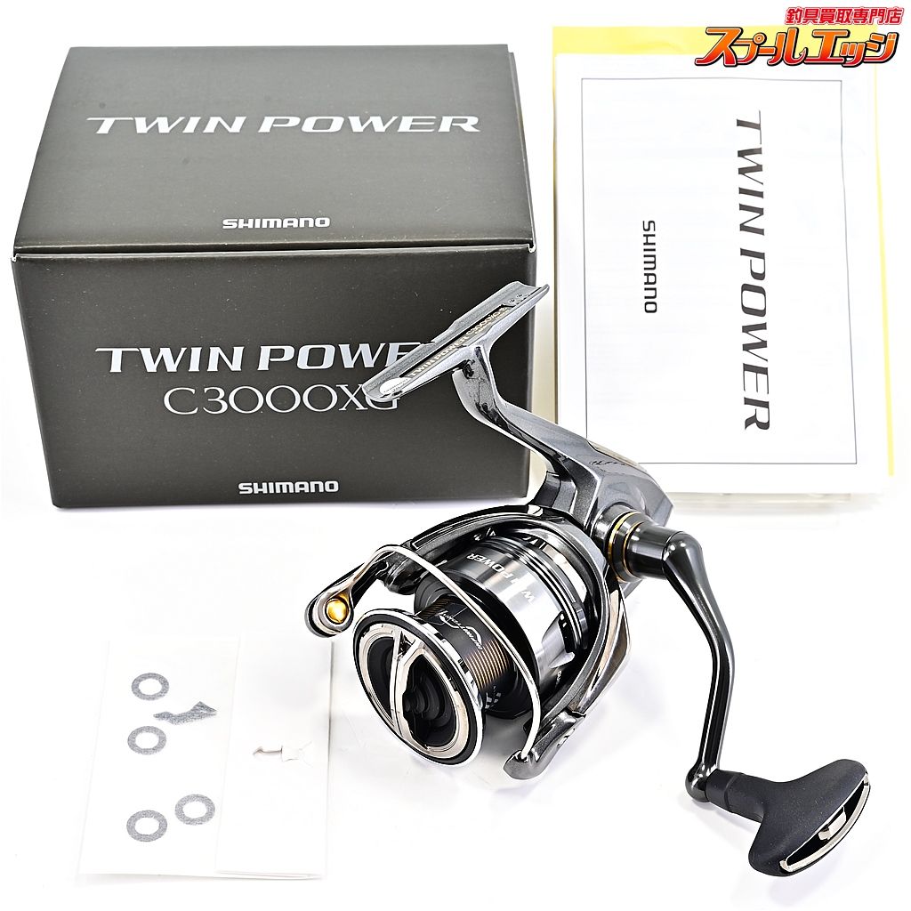 シマノ 24ツインパワー C3000XG SHIMANO TWIN POWER m41381