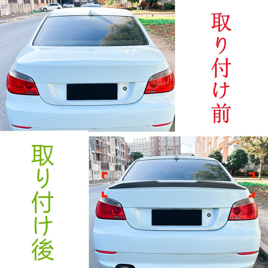 E60 2004-2010