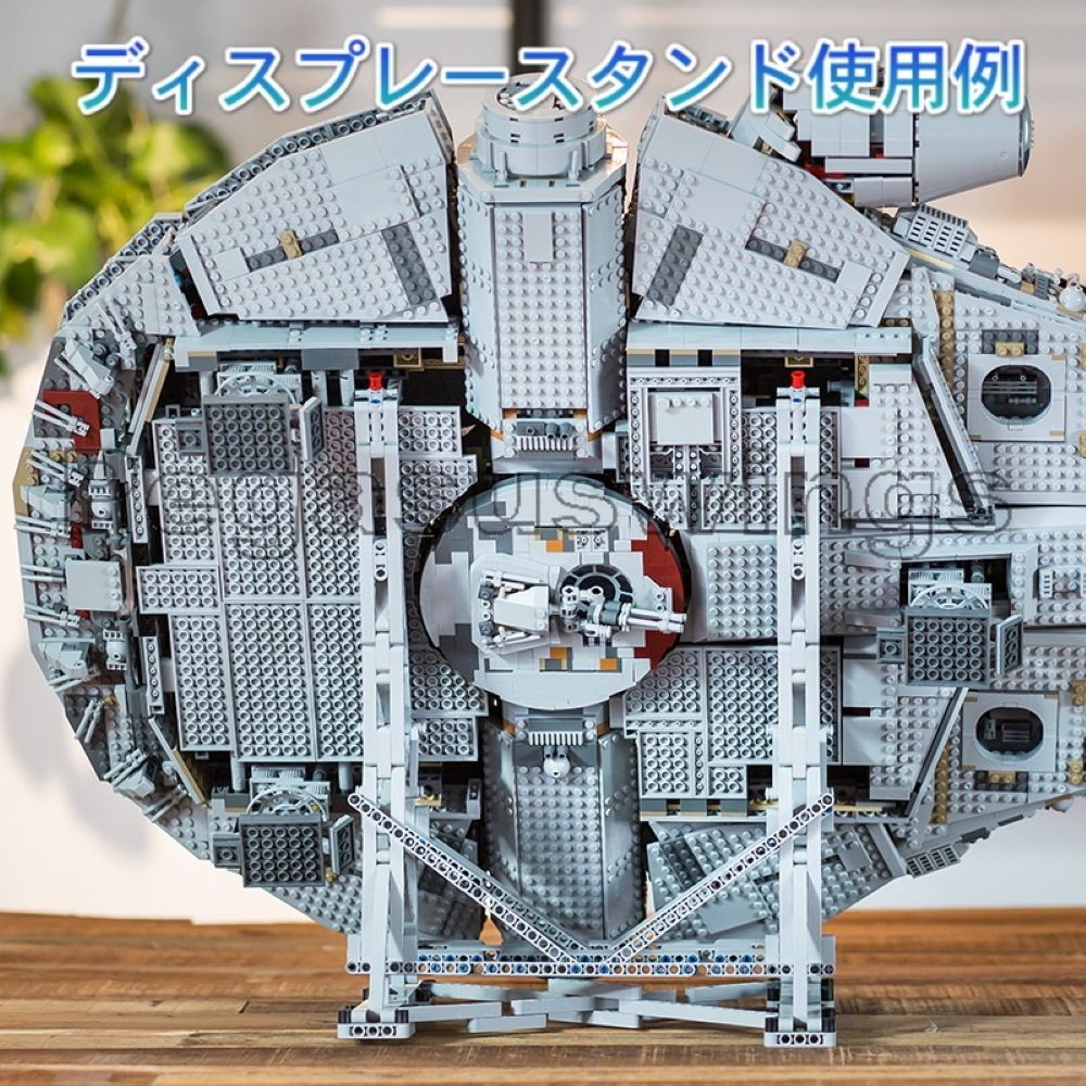 レゴ 互換 スターウォーズ ミレニアムファルコン - 知育玩具