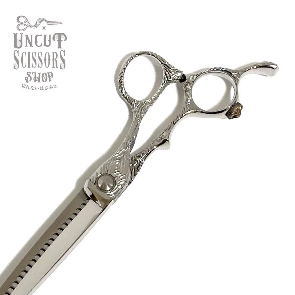 ナルトシザー NARUTO