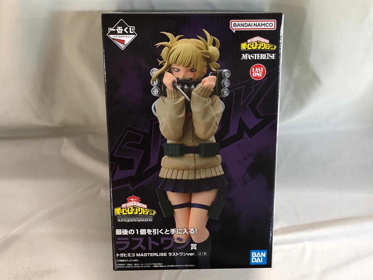 未開封】ラストワン賞 トガヒミコ MASTERLISE ラストワンver. 一番くじ 