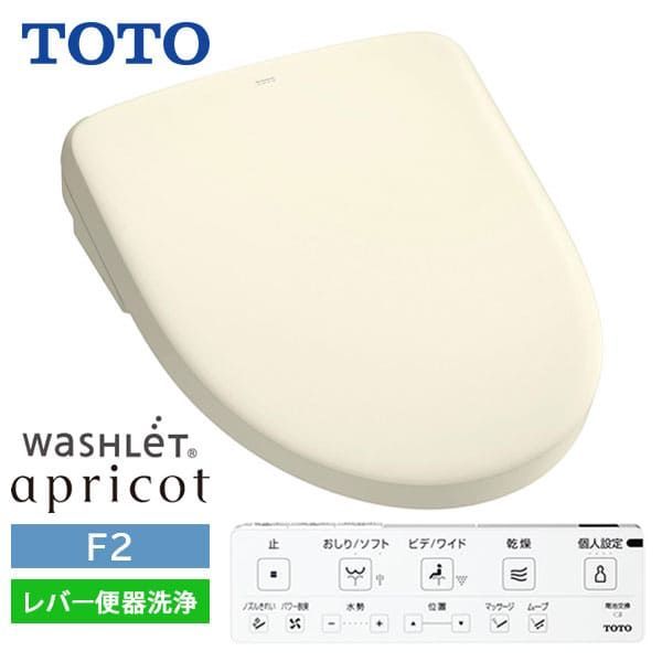 TCF4724 SC1 TOTO ウォシュレット アプリコット F2 レバー便器洗浄 パステルアイボリー 旧品番TCF4723R
