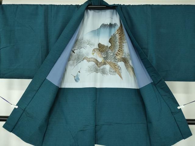 紬 アンサンブル