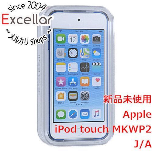 超安い品質 [bn:12] Apple 第6世代 iPod touch MKWP2J/A ブルー/128GB