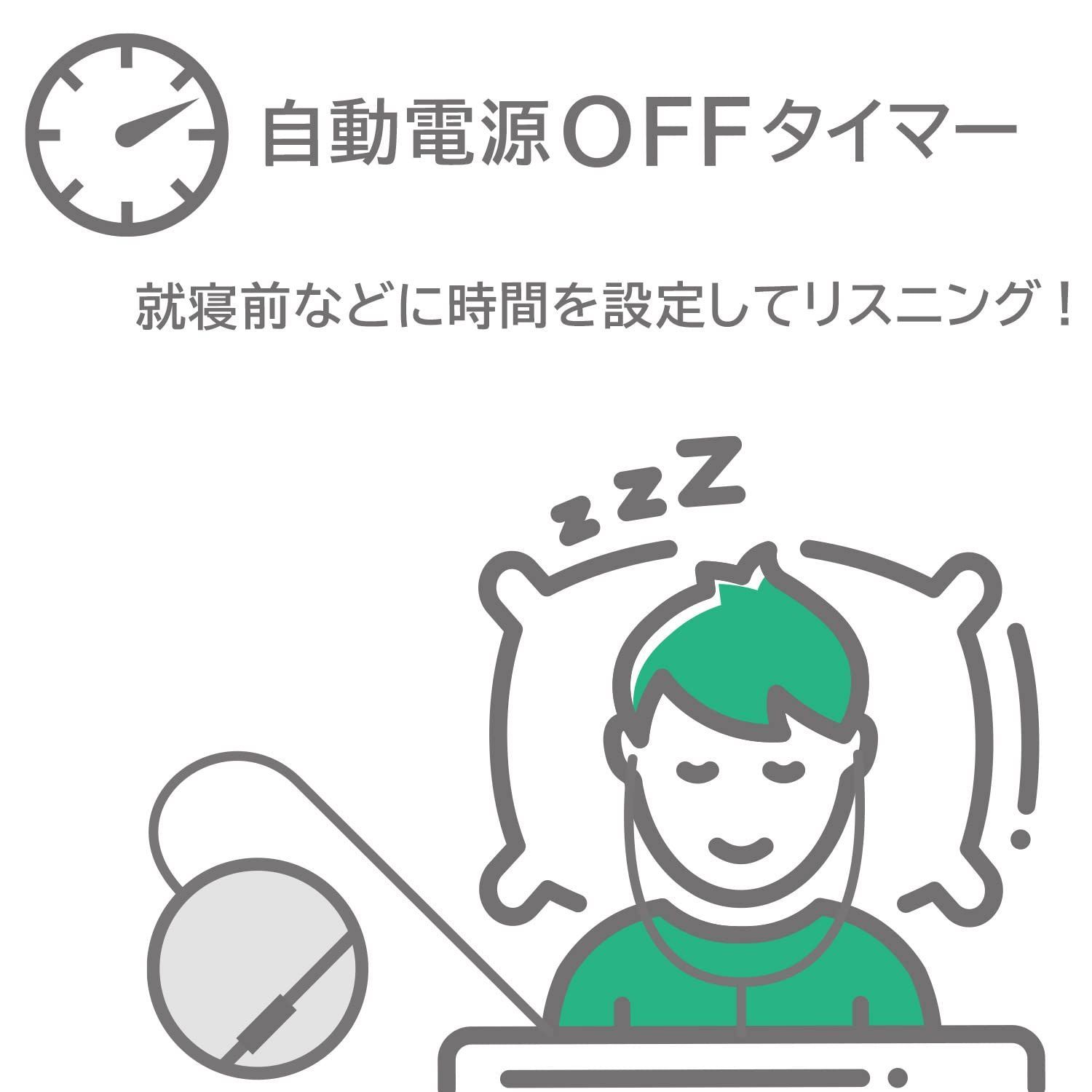 ワイヤレス 小型