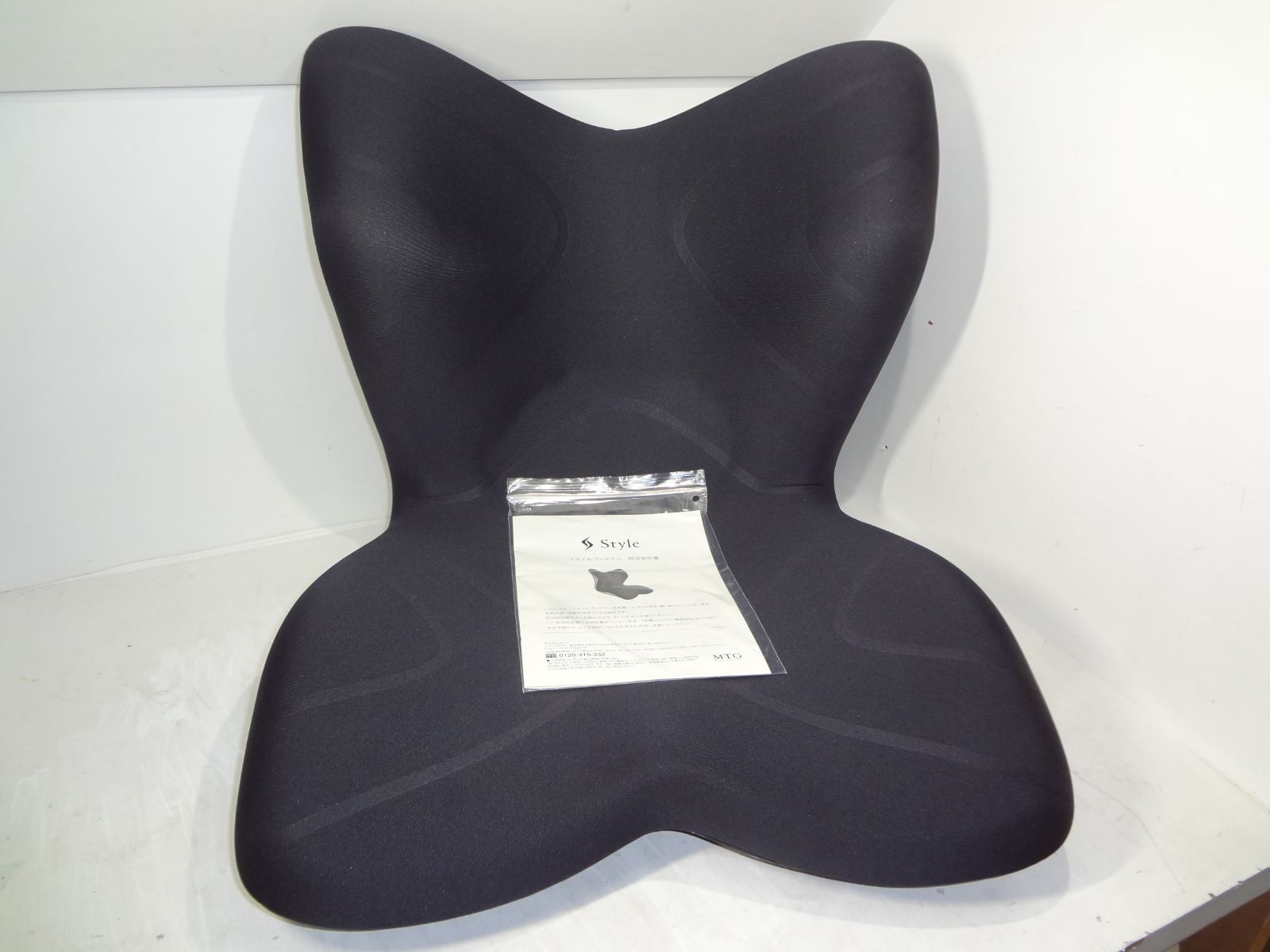 MTG Style PREMIUM スタイルプレミアム 座椅子 姿勢サポート ネイビー