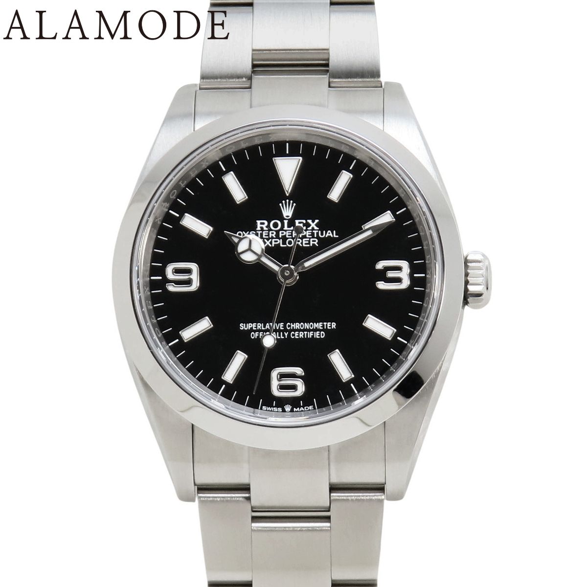 WMT Royal Marine 1950 – Special Classic Edition / Aged | MWM