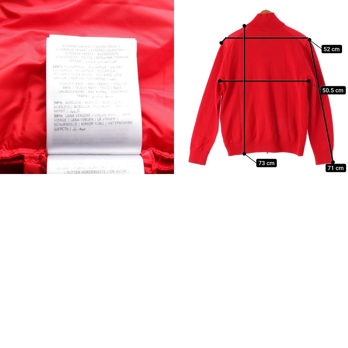 《未使用に近い》モンクレール　袖バルーン　ナイロンジャケット モンクレール 19年 ウール ナイロン ロゴ ニット切替 ライト ダウン