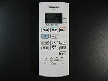 【-非常に良い】シャープ エアコンリモコン A915JB
