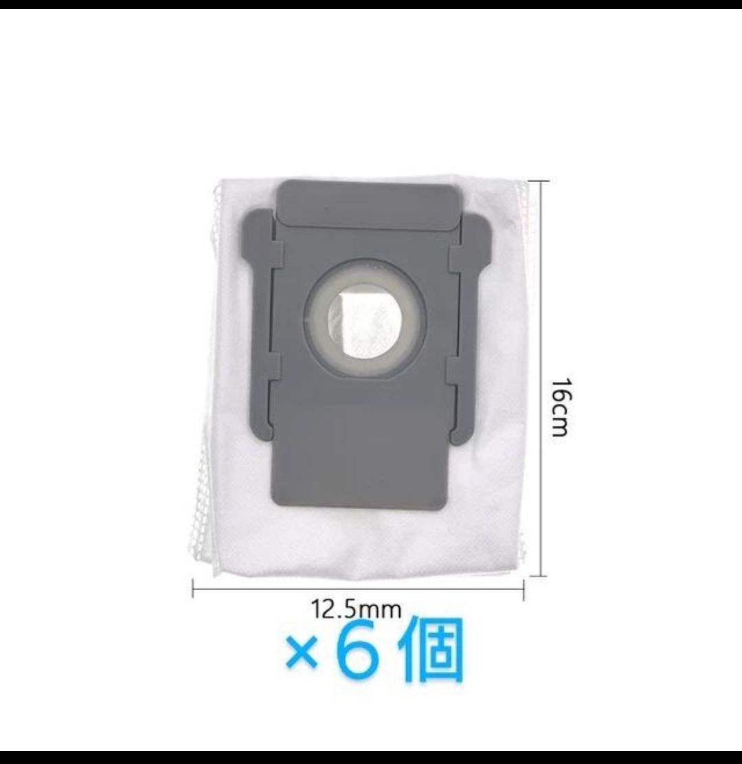 週末お値下げ】ルンバ s9 パーツ 20点セット - メルカリ