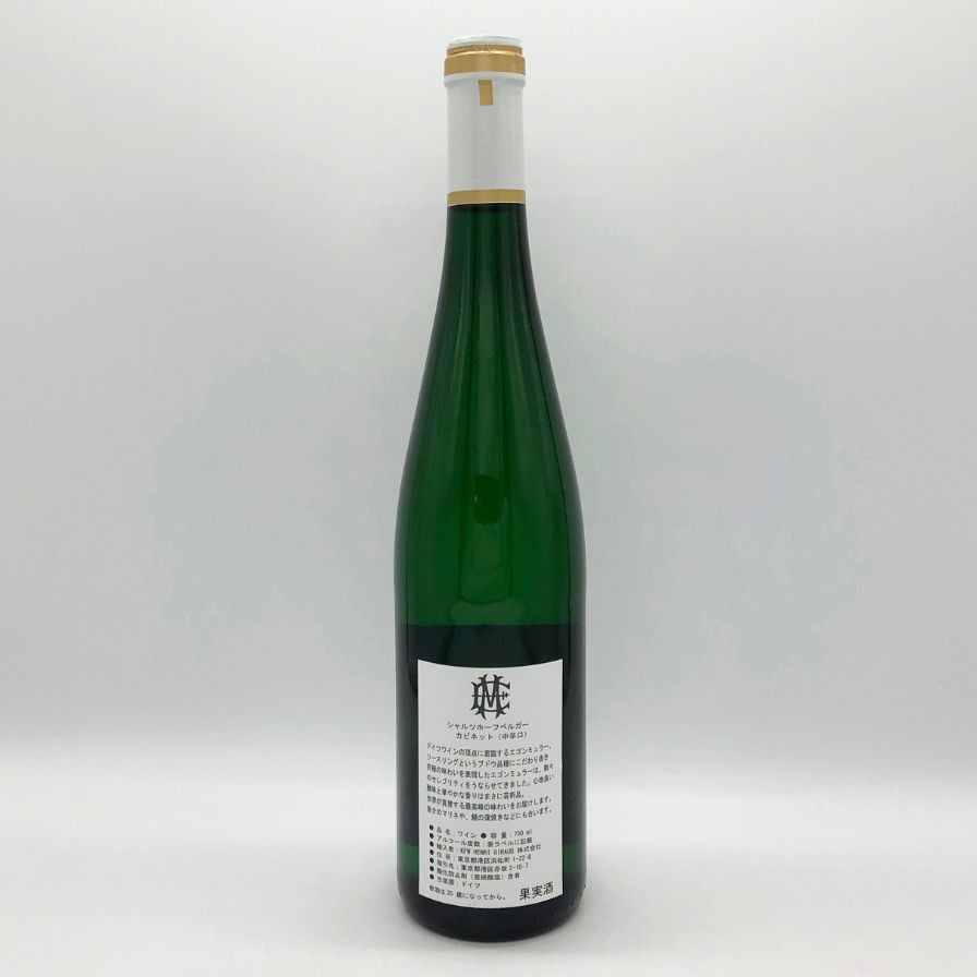 2020年シャルツホッフベルガーカビネット エゴン ミューラー 楽天市場