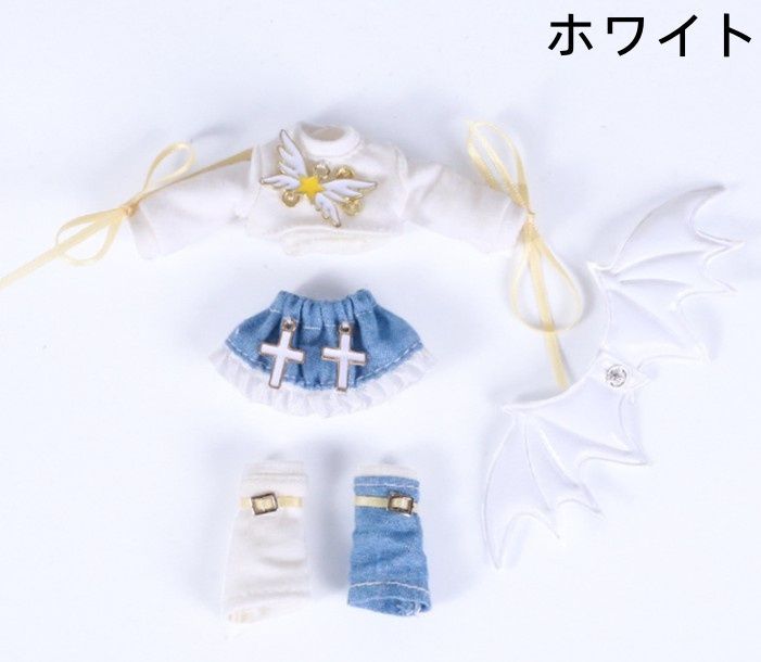 ★専用★　　　オビツ11　天使 Amazon.co.jp: maytree 十二星座シリーズ シークレット オビツ11
