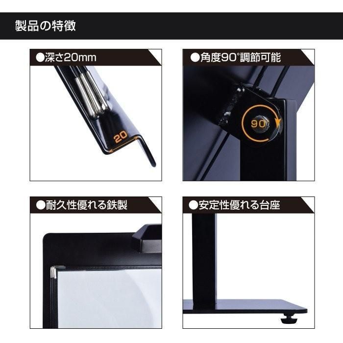 メニュースタンド看板マルチメディアスタンド式