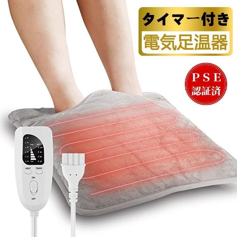 過熱保護機能付き Heshare セラミック スペースヒーター、600W